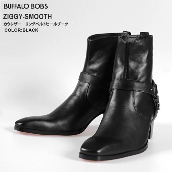 BUFFALO BOBS バッファローボブズ ZIGGY-SMOOTH カウレザー ベルト