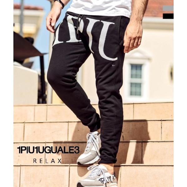 【定価14960円】未使用　1PIU1UGUALE3 ストレッチパンツ　M 1PIU1UGUALE3 RELAX ウノピゥウノウグァーレトレ リラックス