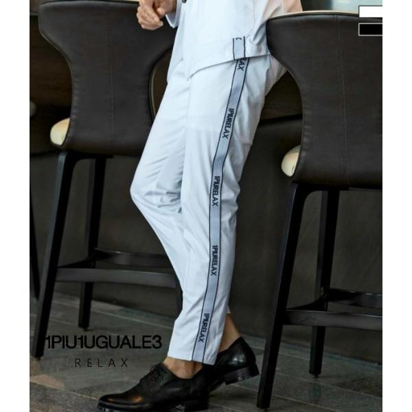 一度着7.7万 23AW 1piu1uguale3　スラックス パンツ 1PIU1UGUALE3 RELAX SALE セール ウノピゥウノウグァーレトレ