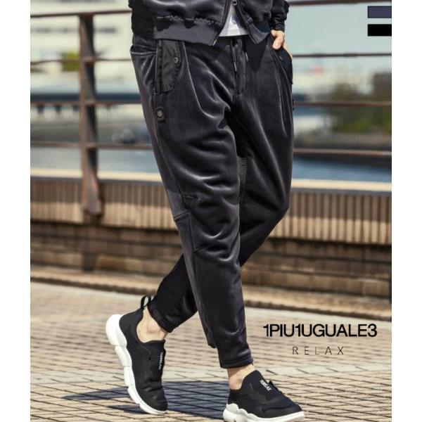 1PIU1UGUALE3 RELAX ウノピゥウノウグァーレトレ リラックス コーデュロイコンビパンツ メンズ 男性 スウェット ジャージ ルームウェア 秋 冬