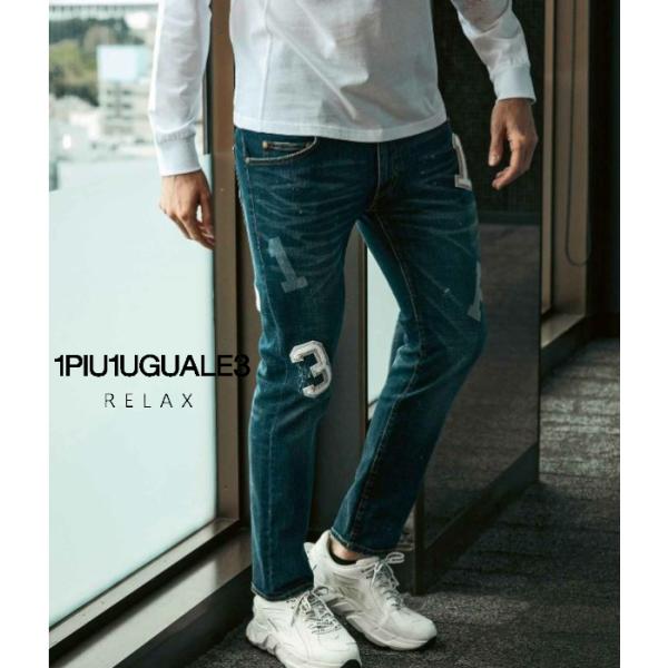 1PIU1UGUALE3 RELAX ウノピゥウノウグァーレトレ リラックス デニムパンツ メンズ ジーンズ パンツ ウノピュウ