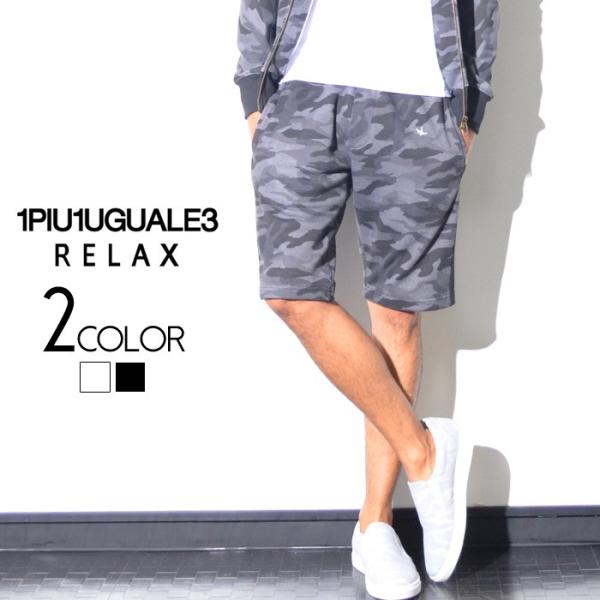 割引購入 1piu1uguale3 ショートパンツ ハーフパンツ 迷彩 ショートパンツ Labelians Fr