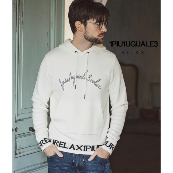 1PIU1UGUALE3 RELAX SALE セール ウノピゥウノウグァーレトレ リブ