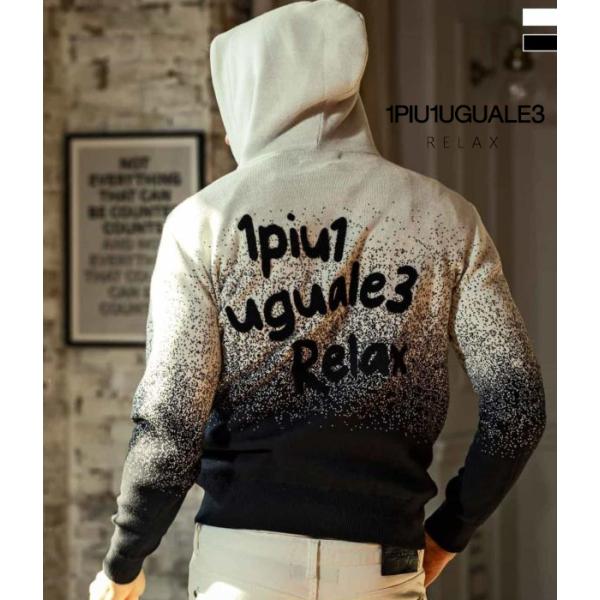 ニット パーカー 1PIU1UGUALE3 RELAX(ウノピゥウノウグァーレトレ) リラックス ニットパーカー パーカー ジャージ メンズ レディース ブランド