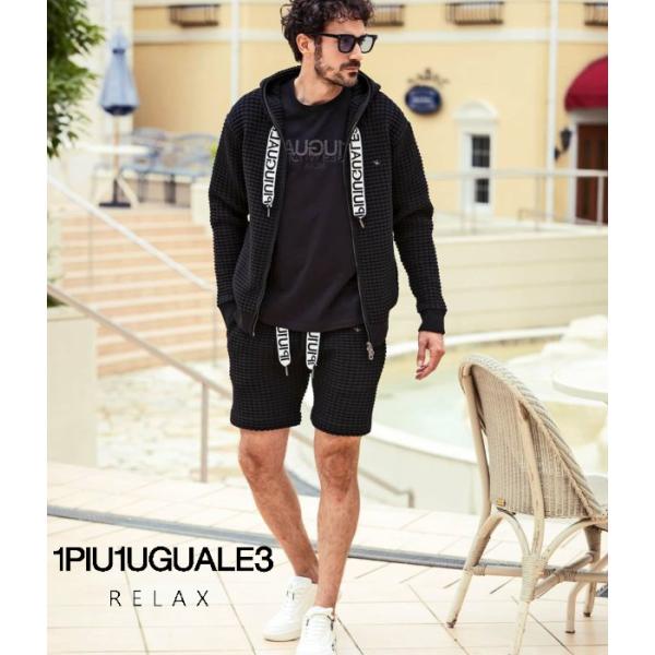 1PIU1UGUALE3 RELAX ウノピゥウノウグァーレトレ リラックス スピンドルロゴワッフルパーカー&ハーフパンツセット セットアップ 上下セット