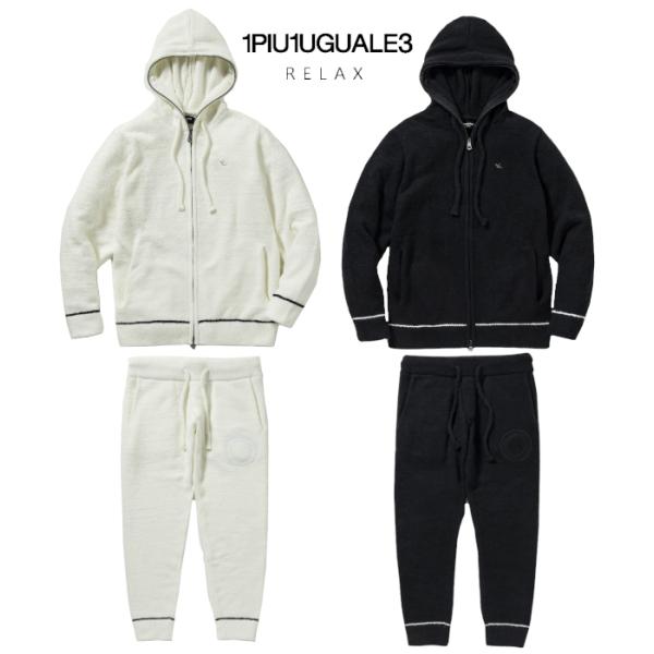 1PIU1UGUALE3 RELAX ウノピゥウノウグァーレトレ リラックス セットアップ もこもこ メンズ サークルロゴ ニット ルームウェア 上下セット 部屋着