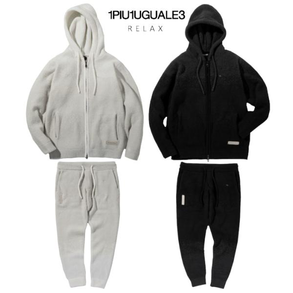1PIU1UGUALE3 RELAX ウノピゥウノウグァーレトレ リラックス セットアップ もこもこ メンズ グラデーションニット ルームウェア 上下セット 部屋着