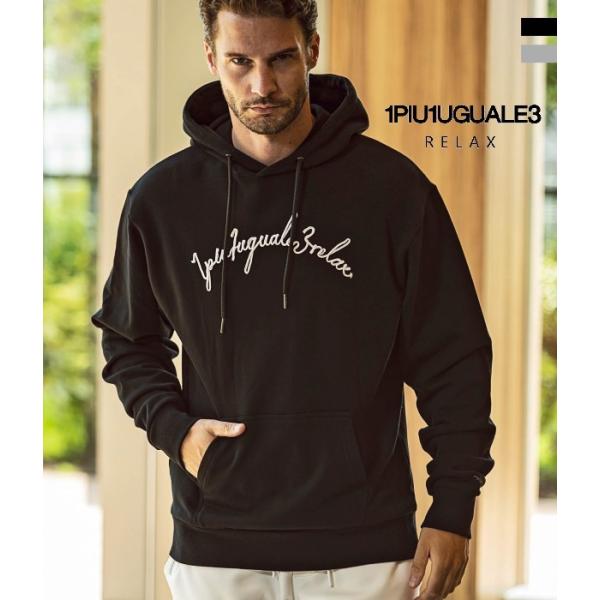 83%OFF!】 1PIU1UGUALE3 パイルフードパーカー USO-701 NAVY M asakusa