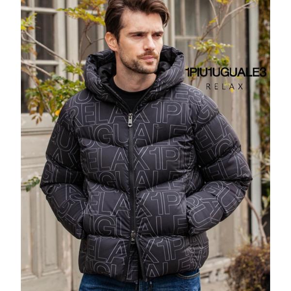 upper-gate_uso-22068