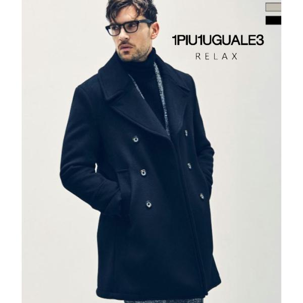 1PIU1UGUALE3 RELAX ウノピゥウノウグァーレトレ リラックス ウールコート メンズ ダブルブレスト 男性 アウター ミドル 冬 大人 きれいめ