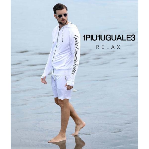 SALE セール 1PIU1UGUALE3 RELAX ウノピゥウノウグァーレトレ リラックス セットアップ ラッシュガード メンズ 男性 上下セット 海水浴 海 UV マリンスポーツ