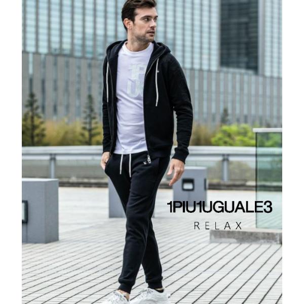 1PIU1UGUALE3 RELAX ウノピゥウノウグァーレトレ リラックス セットアップ メンズ スウェット 男性 上下セット ジャージ スポーツ ルームウェア トレーニング