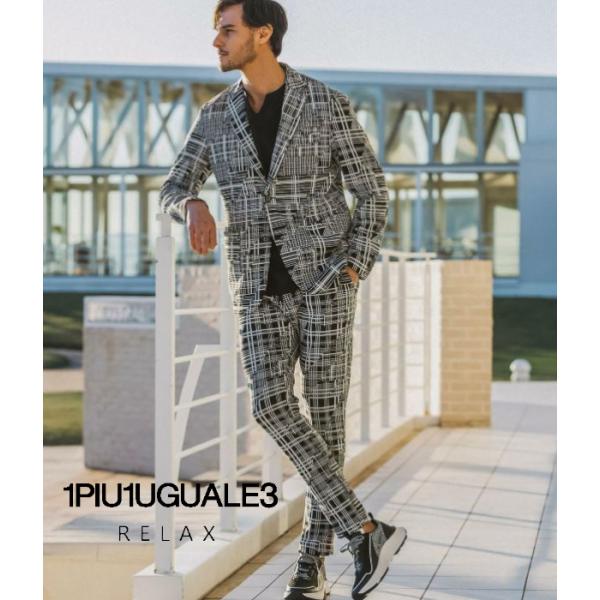 1PIU1UGUALE3 RELAX ウノピゥウノウグァーレトレ リラックス セットアップ メンズ シングル スーツ 上下セット 大人 きれいめ ジオメトリック