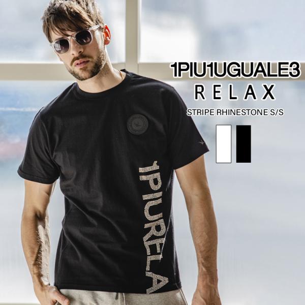 �ʒ����胂�f�� 1PIU1UGUALE3 RELAX �E�m�s�D�E�m�E�O�@�[���g�������b�N�X STRIPE RHINESTONE S/S ���� �����Y