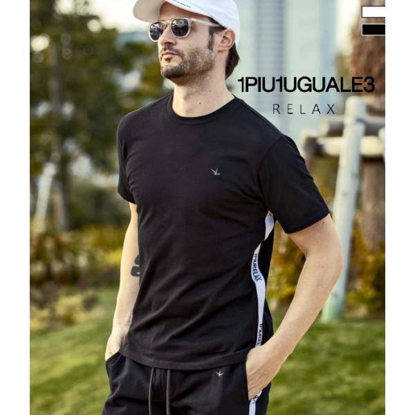 1PIU1UGUALE3 RELAX ウノピゥウノウグァーレトレ リラックス サイドライン半袖Tシャツ カットソー カジュアル スポーツ インナー プレゼント