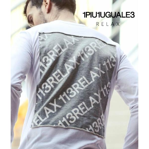 1PIU1UGUALE3 RELAX ウノピゥウノウグァーレトレ リラックス バックロゴプリントロングTシャツ 長袖 ロンT カットソー カジュアル スポーツ
