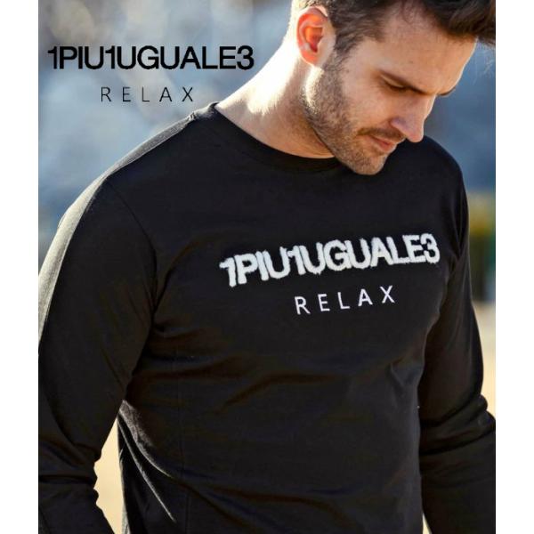1PIU1UGUALE3 RELAX ウノピゥウノウグァーレトレ リラックス ボアロゴ刺繍ロングTシャツ 長袖 ロンT カットソー カジュアル スポーツ
