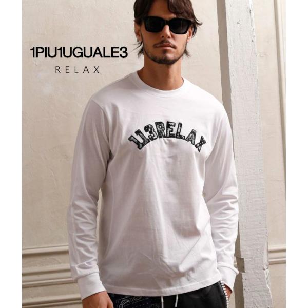 1PIU1UGUALE3 RELAX ウノピゥウノウグァーレトレ リラックス ペイズリーロゴロングTシャツ 長袖 ロンT メンズ カットソー カジュアル スポーツ ブランド