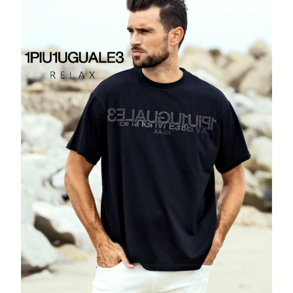 1PIU1UGUALE3 RELAX ウノピゥウノウグァーレトレ リラックス シルケットワイドTシャツ メンズ 半袖 男性 カットソー カジュアル スポーツ ラフ ジム 春夏