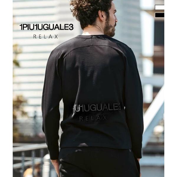 1PIU1UGUALE3 RELAX ウノピゥウノウグァーレトレ リラックス バック刺繍ロゴTシャツメンズ ロンT 長袖 カットソー カジュアル スポーツ