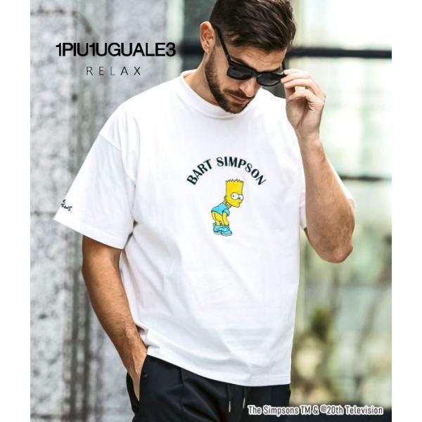 1PIU1UGUALE3 RELAX ウノピゥウノウグァーレトレ リラックス The Simpsons シンプソン Tシャツ メンズ 半袖 カットソー カジュアル
