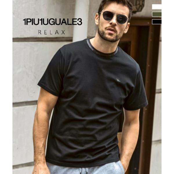 1PIU1UGUALE3 RELAX ウノピゥウノウグァーレトレ リラックス ダブルロゴラインTシャツ メンズ 半袖 カットソー カジュアル スポーツ
