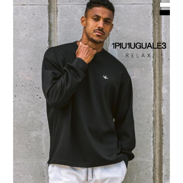 1PIU1UGUALE3 RELAX ウノピゥウノウグァーレトレ リラックス レーヨンブレンドドローコードTシャツ メンズ 長袖 ロンT カットソー カジュアル スポーツ シンプル
