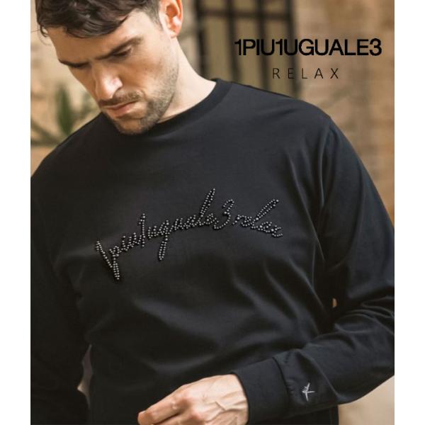 1PIU1UGUALE3 RELAX ウノピゥウノウグァーレトレ リラックス スクリプトロゴスタッズTシャツ メンズ ロンT 長袖 カットソー カジュアル スポーツ
