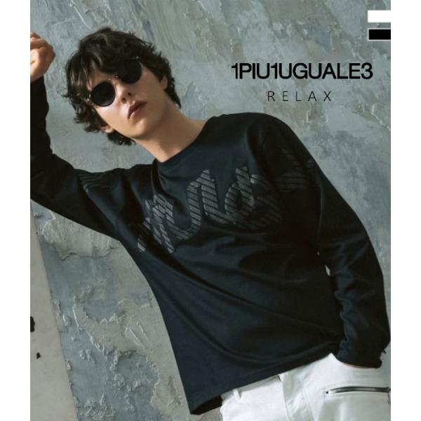 1PIU1UGUALE3 RELAX ウノピゥウノウグァーレトレ リラックス 発泡プリントシャドウロゴTシャツ メンズ ロンT 長袖 カットソー カジュアル スポーツ