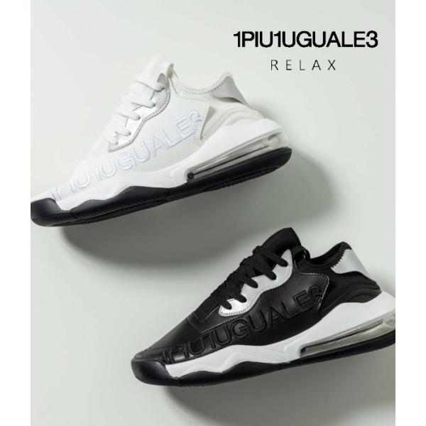 1PIU1UGUALE3 RELAX ウノピゥウノウグァーレトレ リラックス エアーロゴスニーカー メンズ 靴 カジュアル スポーツ シューズ 男性