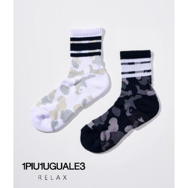 1PIU1UGUALE3 RELAX ウノピゥウノウグァーレトレ リラックス オリジナルカモフットボールクルーソックス メンズ 靴下 迷彩 プレゼント カジュアル スポーツ