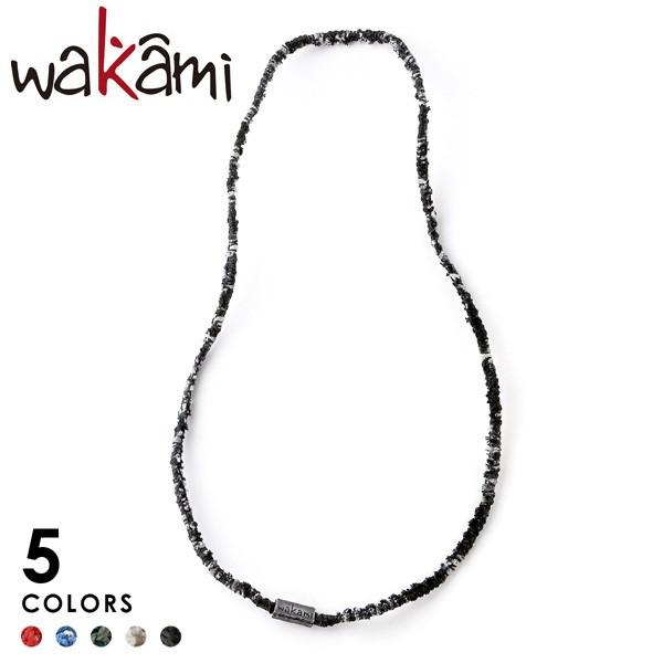 wakami ワカミ テキスタイルネックレス 男女兼用 ブレスレット メンズ