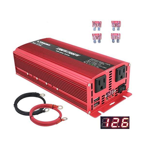 車載インバーター 1500wの価格と最安値 おすすめ通販を激安で