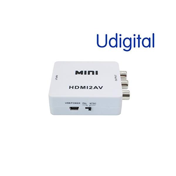 Udigital HDMI→アナログ（コンポジット）専用小型コンバーター　ACアダプタなどの電源不要