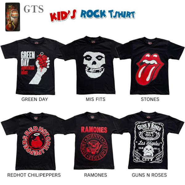 GTS【キッズTシャツ】第1弾 ロックでクール！ アーティスト