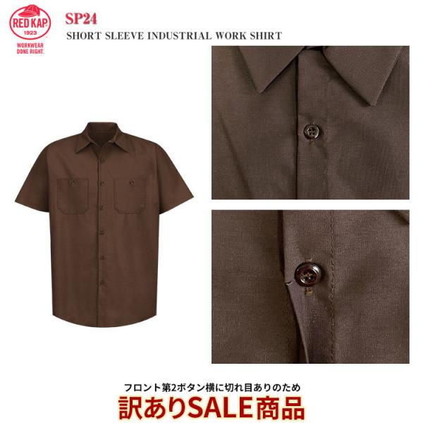 uppercut_10000344-cb-xl-f2nd-