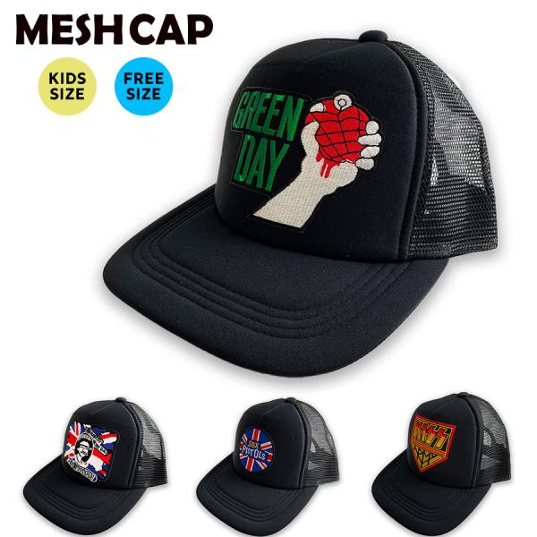 uppercut_cap-bb-3