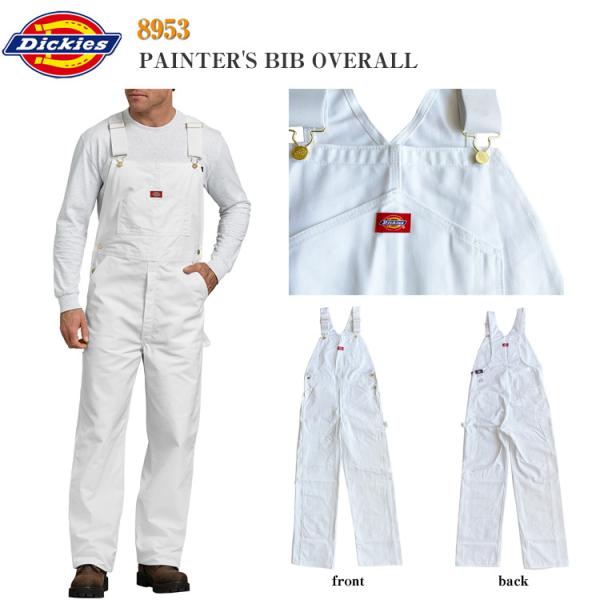 Dickies オーバーオール 3L シルバーホワイト Dickies ディッキーズ オーバーオール 大きいサイズ ホワイト