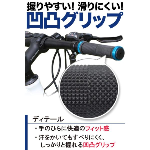自転車 ハンドル 交換 六角 レンチ