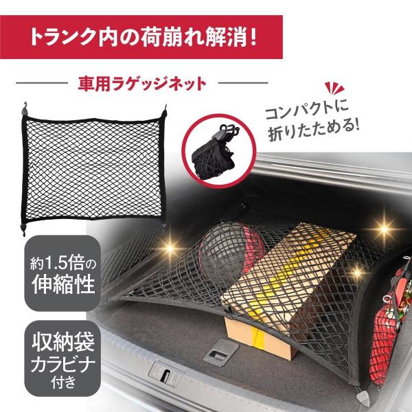 Buy Now Japan Embrace The Jdm Culture