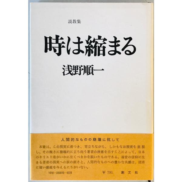 ���͏k�܂� : �u���[�}�l�ւ̎莆�v����@ ���i�摜