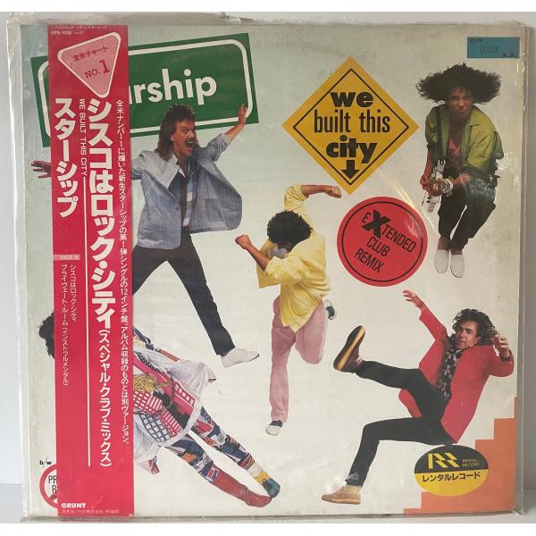 LP we built this city/シスコはロック・シティ、STARSHIP/スターシップ RPS-1018