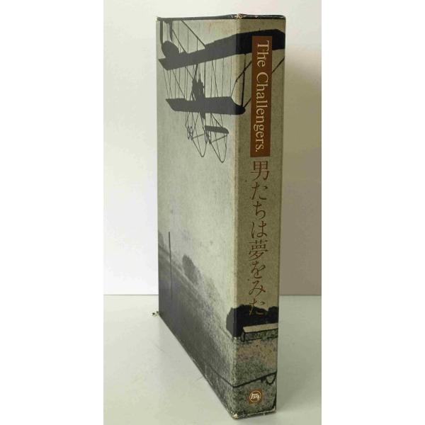 ・書名：男たちは夢をみた : The challengers ・ISBN： ・著者： ・出版元：トヨタ自動車 ・刊行年：1975/08/01 ・解説：