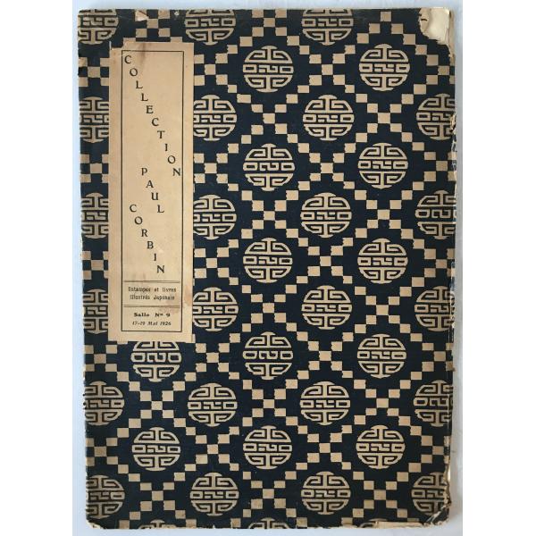 Collection Paul Corbin Estampes et Beaux Livres Illustres du japon　（フランス語）