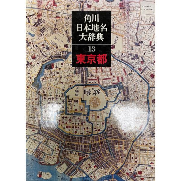 uppro_9k-u39f-g04a