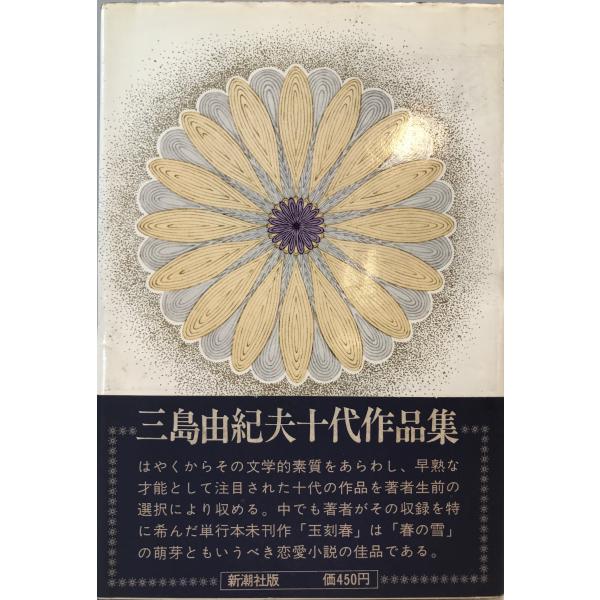 uppro_k202202609