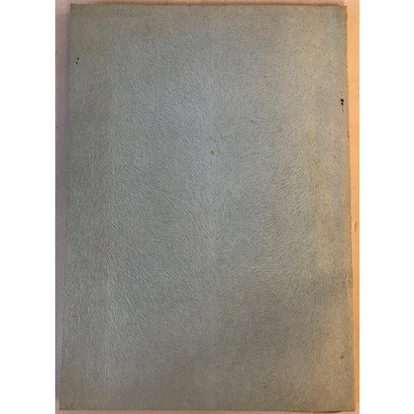 [題名] 国語学の十講[ISBN] [筆者] 上田万年 著[発行所・発行年] 通俗大学会　刊行年：[状態] 解説：【管理コード】K202304405