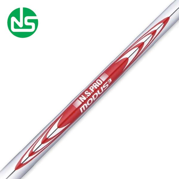 日本シャフト N.S.PRO モーダス3ツアー 120 アイアン用 スチール