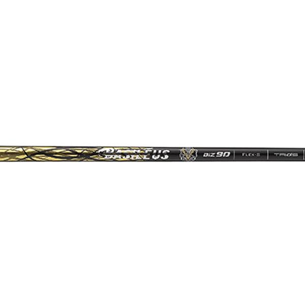 バシレウス ビズ 70/90 アイアン Basileus Biz Iron 単品販売