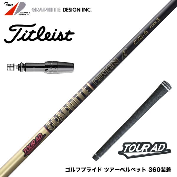 upsidegolf_10007850